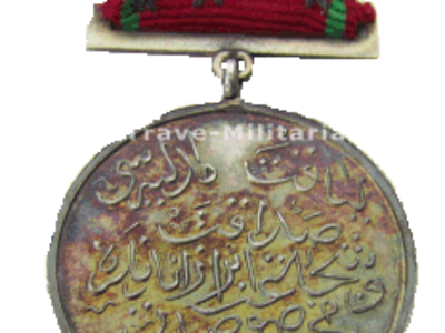 Silberne Liakat-Medaille
