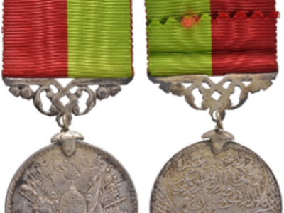 Silberne Imtiyaz-Medaille